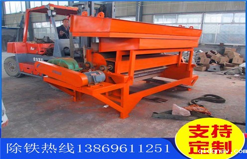 辊式磁选机，辊式磁选机是客户值得信赖的磁选设备_辊式磁选机是客户值得信赖的磁选设备皮带及结构价格辊式磁选机是客户值得信赖的磁选设备皮带及结构价格