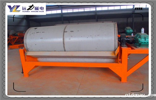 干式磁选机,强磁干式磁选机给你完善的配套生产服务_强磁干式磁选机给你完善的配套生产服务电话_taptap安装包入口厂家 干式磁选机,强磁干式磁选机给你完善的配套生产服务_强磁干式磁选机给你完善的配套生产服务电话_taptap安装包入口厂家