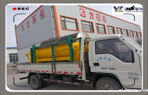 强磁磁选机，强磁磁选机弱磁性矿物除铁之首选_强磁磁选机弱磁性矿物除铁之首选如何配置，选三氧化二铁吗？