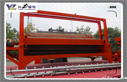 锰矿水选磁选机，浙江锰矿水选磁选机_合理选购浙江锰矿水选磁选机_taptap安装包入口生产厂家