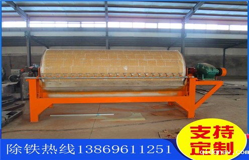 taptap游戏官网电脑版,山东2xctntaptap游戏官网电脑版_远力山东2xctntaptap游戏官网电脑版使用注意事项磁场分布图 taptap游戏官网电脑版,山东2xctntaptap游戏官网电脑版_远力山东2xctntaptap游戏官网电脑版使用注意事项磁场分布图