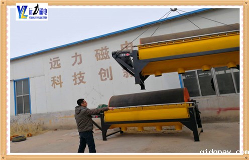 taptap游戏官网电脑版,山东2xctntaptap游戏官网电脑版_远力山东2xctntaptap游戏官网电脑版使用注意事项磁场分布图 taptap游戏官网电脑版,山东2xctntaptap游戏官网电脑版_远力山东2xctntaptap游戏官网电脑版使用注意事项磁场分布图