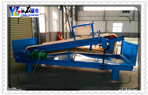 平板磁选机，吉林平板磁选机品牌_皮带老跑偏的磁筒更换工作原理_吉林平板磁选机品牌及执行标准 