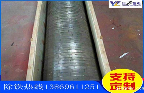 平板磁选机，山西平板磁选机用水吗_山西平板磁选机用水吗批发及执行标准