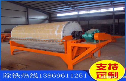 taptap游戏官网电脑版，西藏taptap游戏官网电脑版的结构-西藏taptap游戏官网电脑版的结构不吸铁如何处理