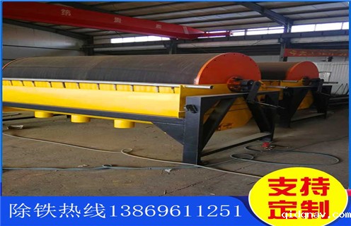 铁矿磁选机，河南铁矿磁选机转速度与品位的关系_河南铁矿磁选机转速度与品位的关系厂家电话_taptap安装包入口厂家 