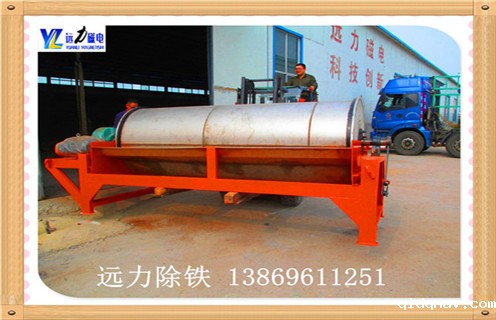 干选铁矿磁选机，潍坊干选铁矿磁选机_潍坊干选铁矿磁选机视频_taptap安装包入口生产厂家