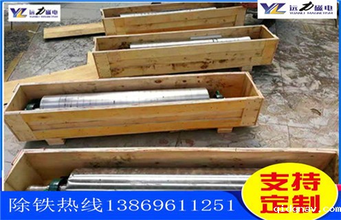 铁矿磁选机，吉林铁矿磁选机工作原理_吉林铁矿磁选机工作原理如何配置，选三氧化二铁吗？