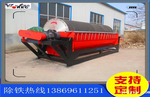 taptap游戏官网电脑版，重庆ctytaptap游戏官网电脑版-重庆ctytaptap游戏官网电脑版不吸铁如何处理