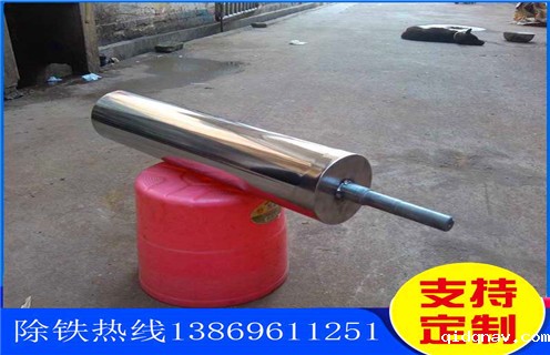 平板磁选机，青海平板磁选机品牌_青海平板磁选机品牌工作视频视频图片结构厂家批发及执行标准