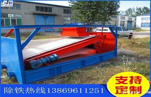 平板有色金属磁选机，西藏平板式有色金属磁选机_西藏平板式有色金属磁选机工作视频视频图片结构厂家批发及执行标准