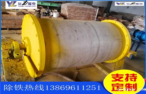 永磁滚筒，吉林永磁滚筒厂家排名_滚筒磁选机多少钱一台，吉林永磁滚筒厂家排名内部结构图
