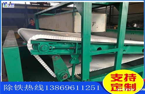 平板磁选机，沈阳平板干选磁选机_沈阳平板干选磁选机永磁排列图工作原理_选矿规格参数及执行标准