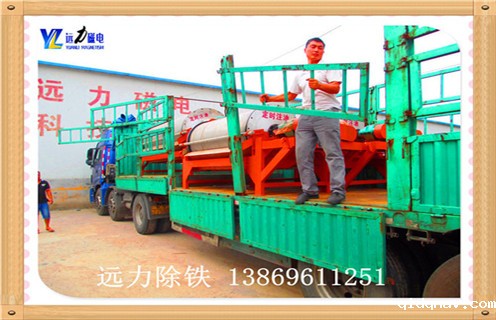 taptap游戏官网电脑版，广西永磁筒式强磁选机_广西永磁筒式强磁选机厂家保证_广西永磁筒式强磁选机 