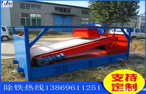 平板磁选机，福建平板磁选机适用场合_福建平板磁选机适用场合永磁排列图工作原理_选矿规格参数及执行标准