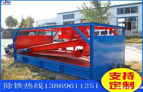 平板磁选机，福建平板磁选机选矿规格参数_福建平板磁选机选矿规格参数适用场合永磁排列图工作原理_选矿规格参数及执行标准