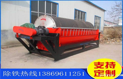 黑钨矿湿式磁选机，海南黑钨矿湿式磁选机_海南黑钨矿湿式磁选机质量原理更便捷型号参数及磁场强度 