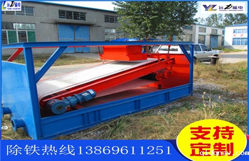 钠长石平板磁选机，福建钠长石平板磁选机_福建钠长石平板磁选机如何配置报价发展工作视频皮带及结构价格