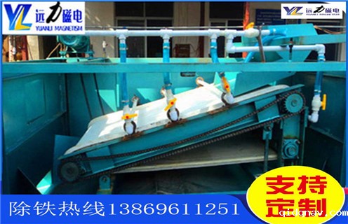 平板磁选机，四川平板磁选机公司_四川平板磁选机公司定制适用场合永磁排列图工作原理_选矿规格参数及执行标准 