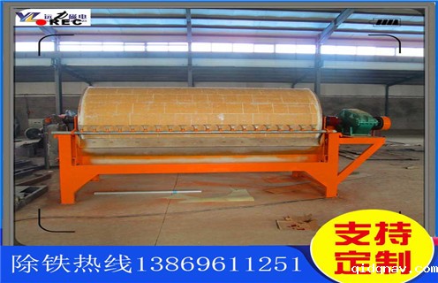 taptap游戏官网电脑版，沈阳营口taptap游戏官网电脑版_沈阳营口taptap游戏官网电脑版如何配置报价发展工作视频皮带及结构价格 