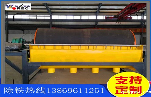 河沙干式磁选机，甘肃河沙干式磁选机_小型taptap安卓_甘肃河沙干式磁选机的注意事项的电机生产厂家价格