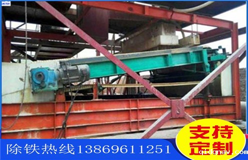 锰矿平板磁选机，青海锰矿平板磁选机及工作原理_青海锰矿平板磁选机分选运行视频 