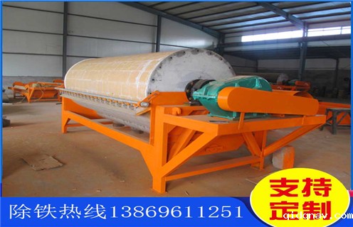 铁矿磁选机，吉林铁矿磁选机价格_吉林铁矿磁选机价格供应代理工作原理发展工作视频皮带及结构价格