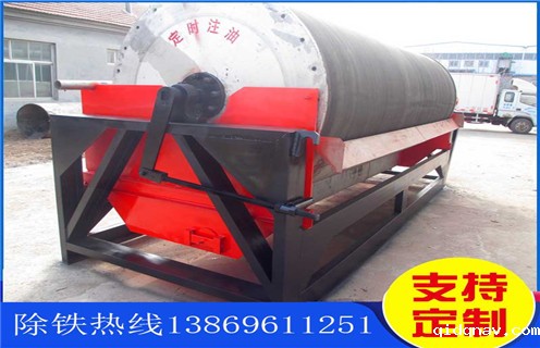 taptap安卓，四川优质taptap安卓_远力四川优质taptap安卓的结构磁场分布图 