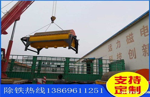 永磁湿式磁选机，贵州永磁湿式磁选机_贵州永磁湿式磁选机更便捷型号参数及磁场强度