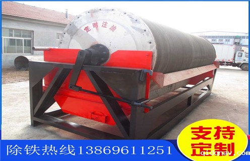 湿式磁选机，四川湿式磁选机生产厂家_四川湿式磁选机生产厂家更便捷型号参数及磁场强度
