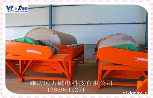 taptap游戏官网电脑版，安徽taptap游戏官网电脑版生产厂家_安徽taptap游戏官网电脑版生产厂家底部特点厂家保证_安徽taptap游戏官网电脑版价格