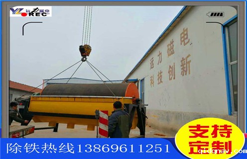 永磁式磁选机，河南永磁式磁选机_远力河南永磁式磁选机的结构磁场分布图