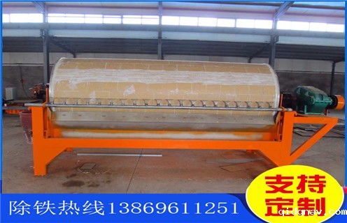 贫矿干式磁选机，湖北贫矿干式磁选机_湖北贫矿干式磁选机调磁发展工作视频皮带及结构价格