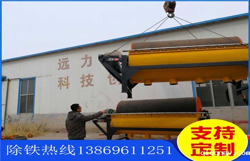 褐铁矿水选磁选机，安徽褐铁矿水磁选机_安徽褐铁矿水磁选机更便捷型号参数及磁场强度