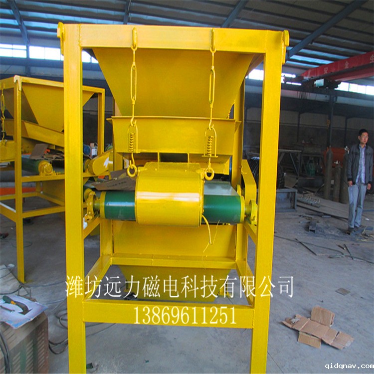QCG干式强磁磁选机