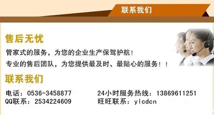 taptap安装包入口售后服务