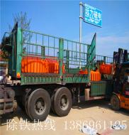 五一劳动节_临沂客户考察_潍坊taptap安装包入口科技有限公