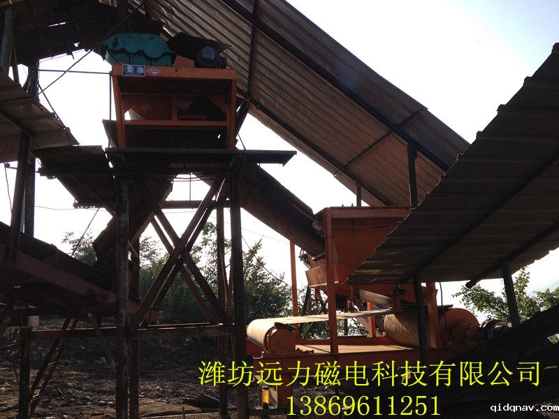 磁选机使用现场