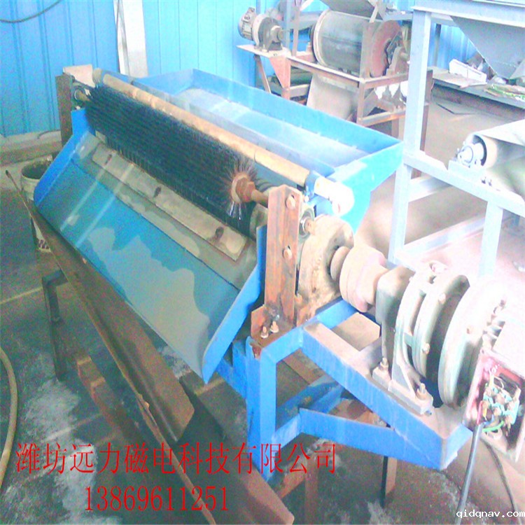 湿式强磁磁选机使用现场