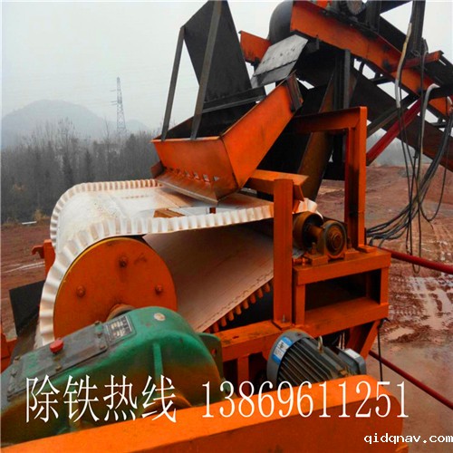 湿式强磁磁选机