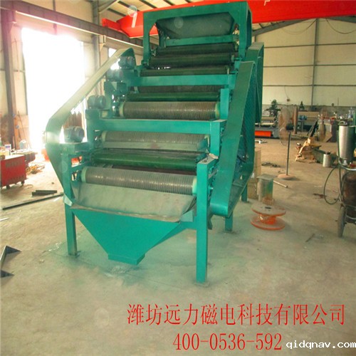 强磁磁选机