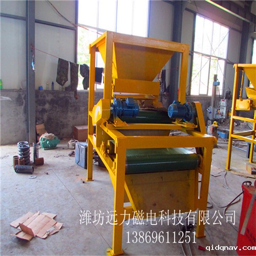 磁选机