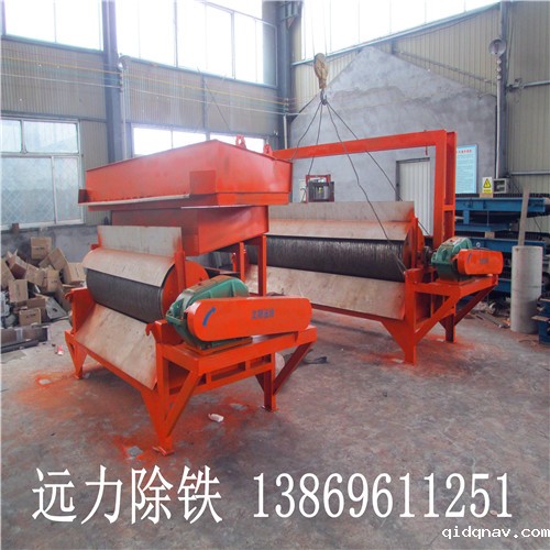 湿式磁选机