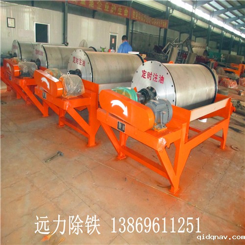 湿式磁选机