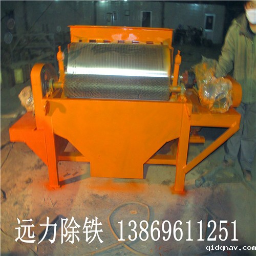 磁选机