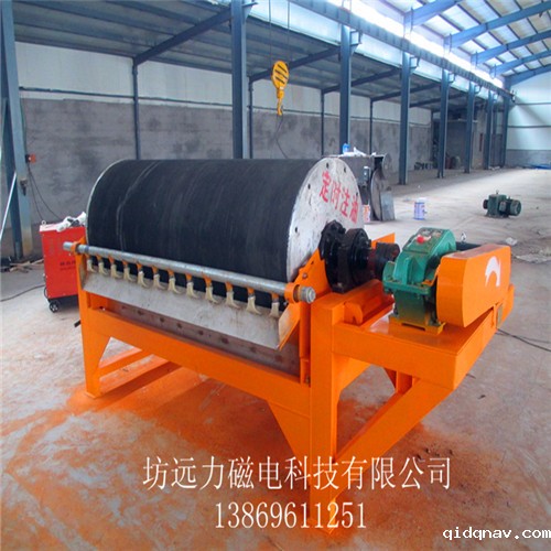 磁选机