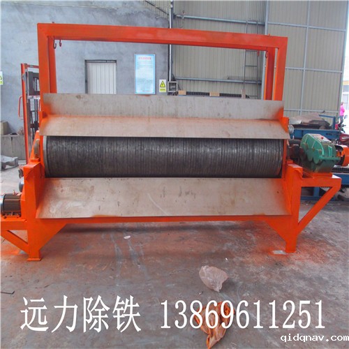 湿式磁选机