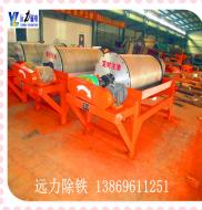 四川taptap游戏官网电脑版大单发货啦