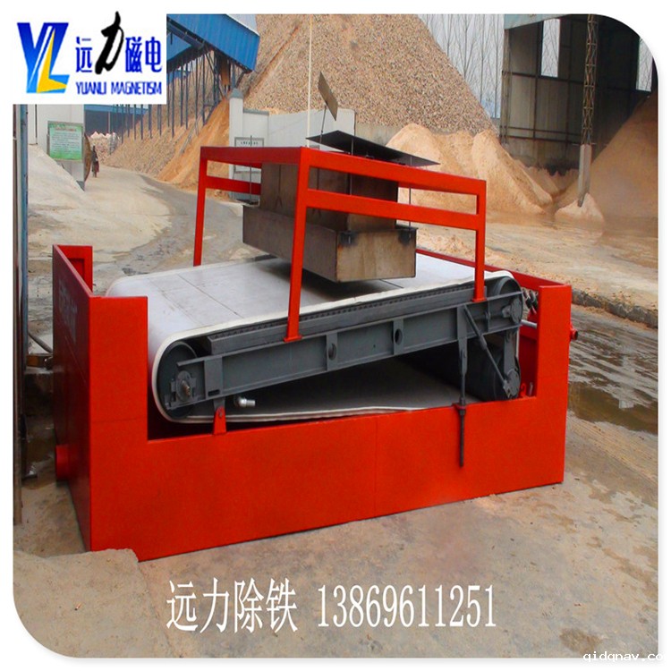 平板磁选机