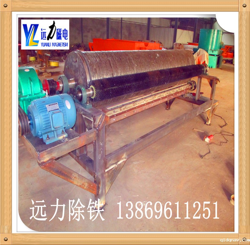 湿式磁选机